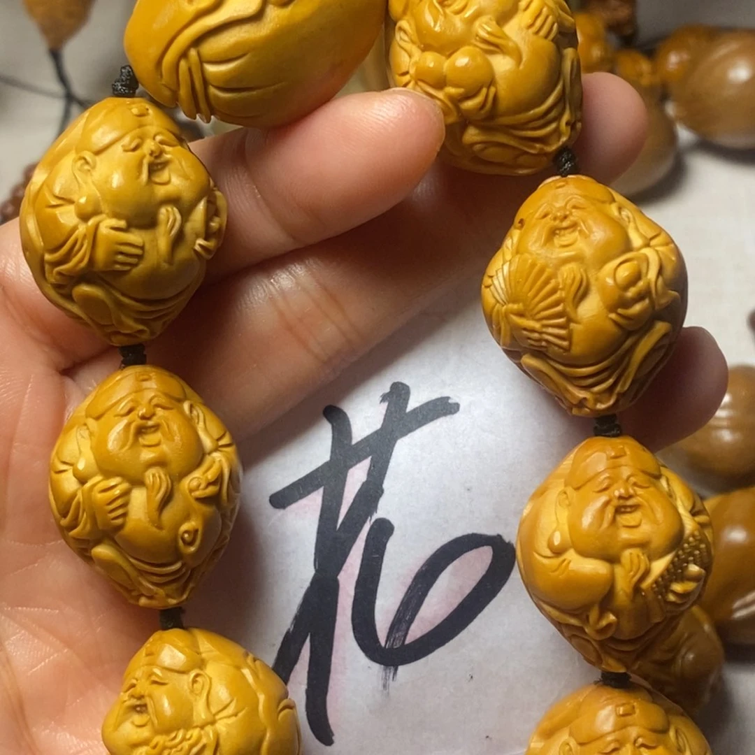橄榄核手串/手链荷叶财神