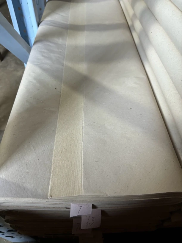 97✖️180.50张明清仿古纸