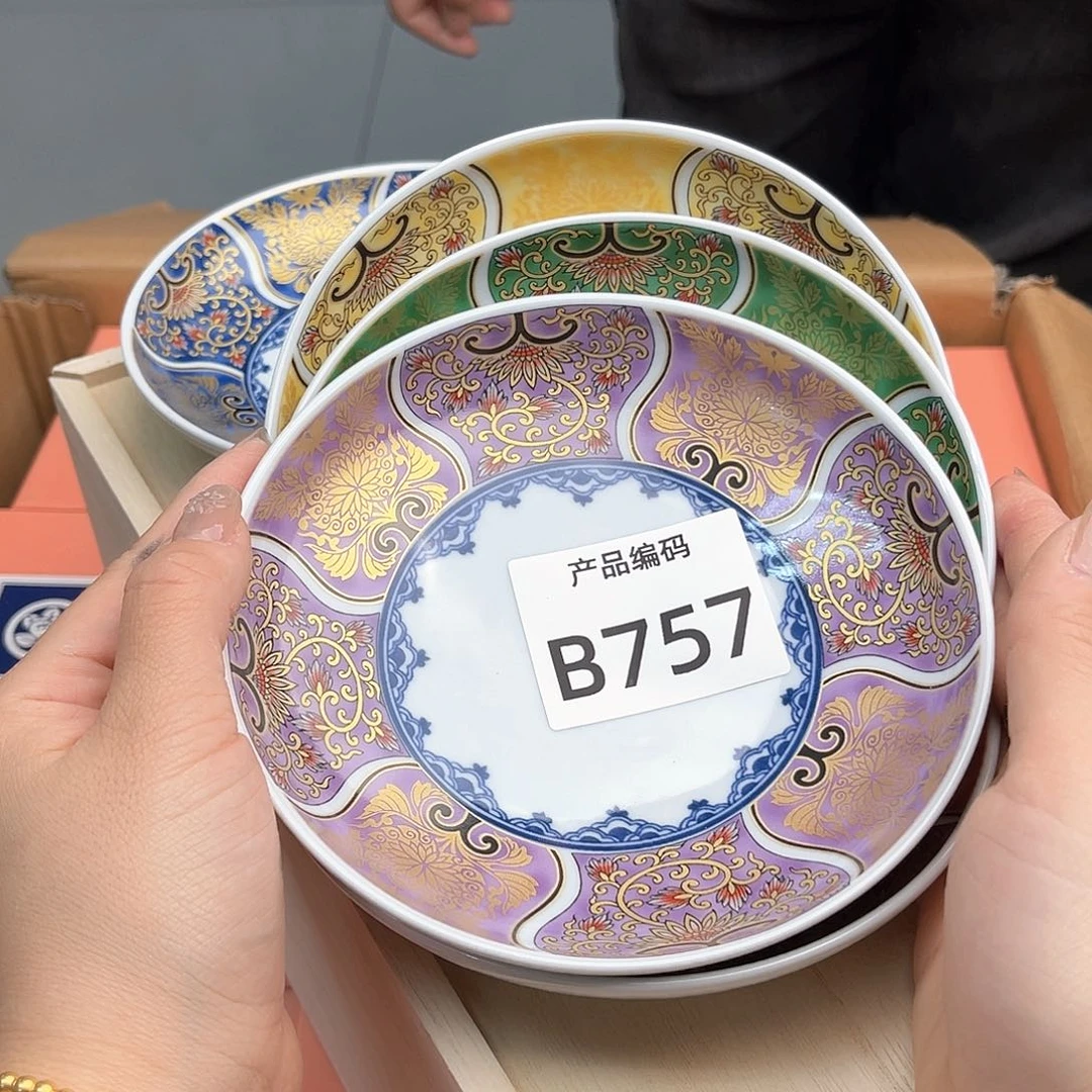 瓷片哦哦哦哦哦哦哦