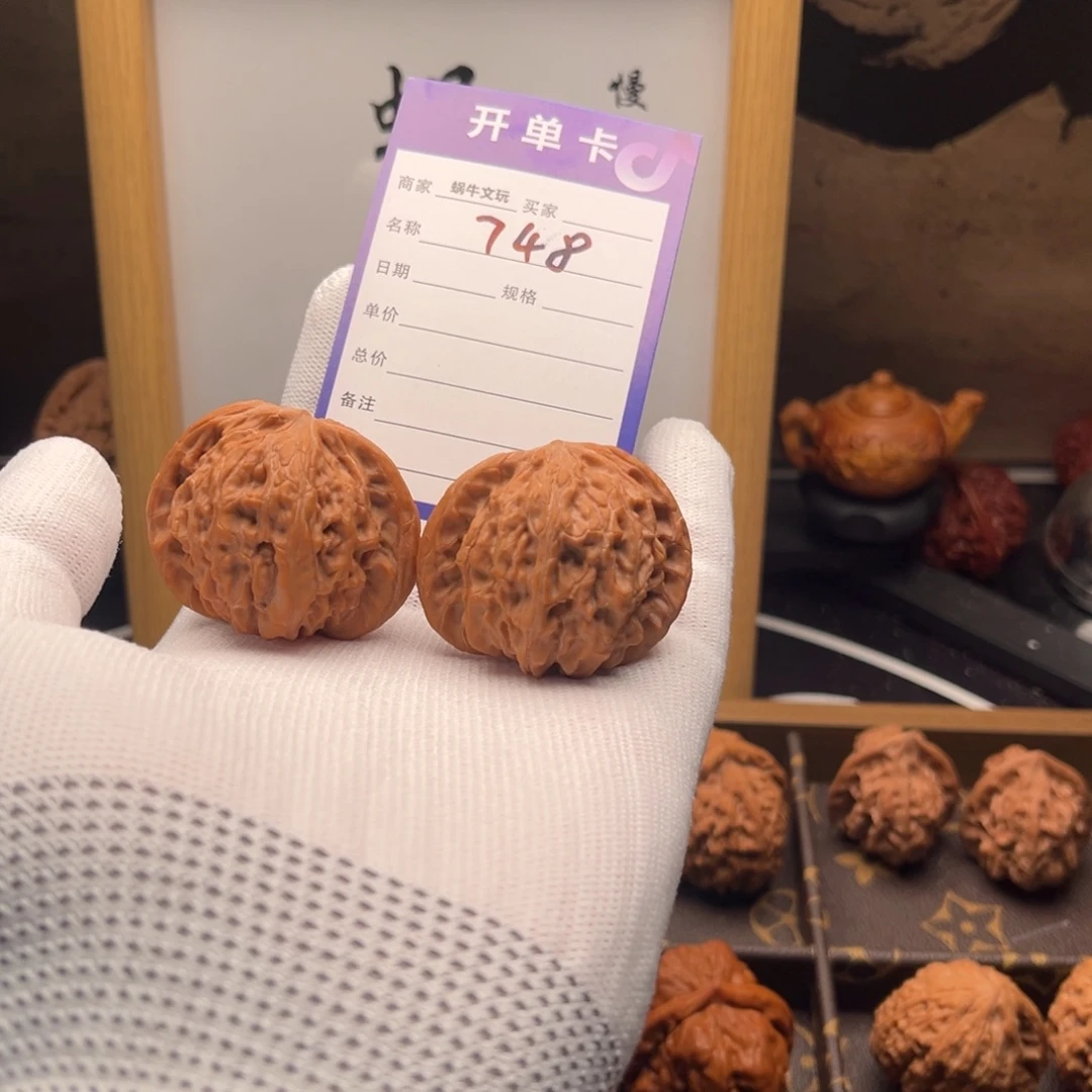 把件文玩核桃748钟馗磨42全品