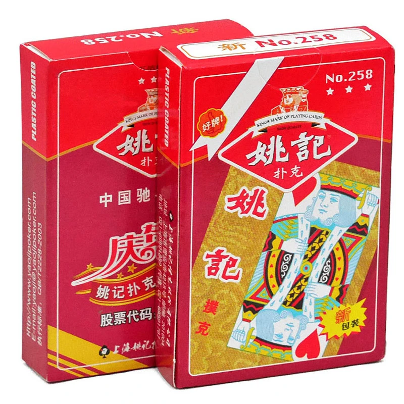加厚扑克牌整箱装大字朴克纸牌便携耐用娱乐游戏专用