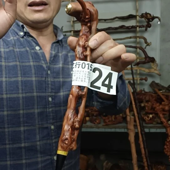 哓***哥香榧木高山 檬子木文玩料