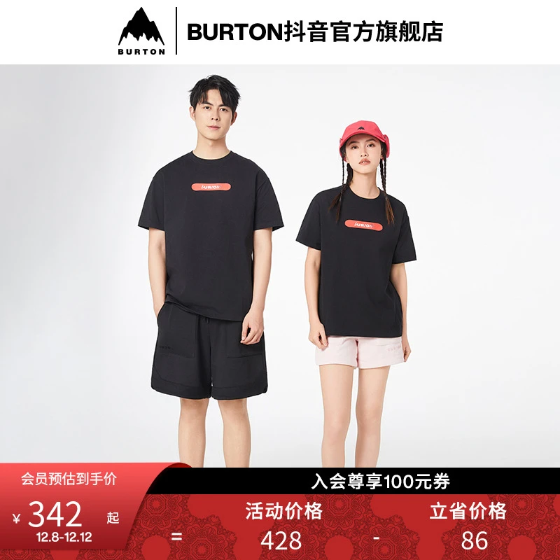 BURTON伯顿夏日户外夏款新男女PHOTO板花短袖T恤oversize显瘦