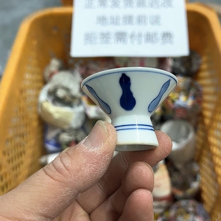 38包邮，盘子，碗，杯子，茶壶，默认瑕疵