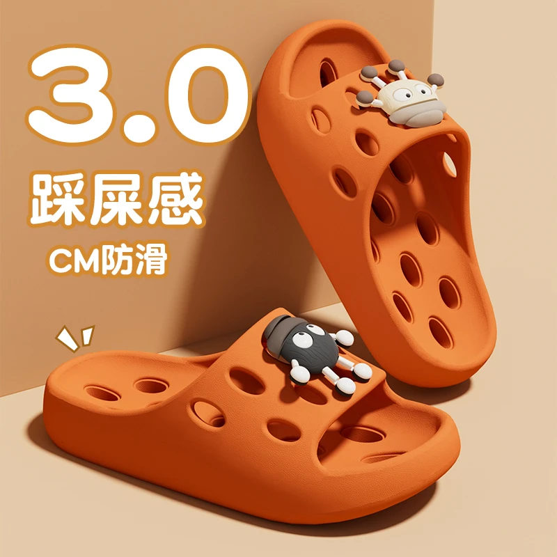 儿童凉拖鞋室内游泳浴室洗澡防滑漏水镂空男童女童宝宝小孩拖鞋夏