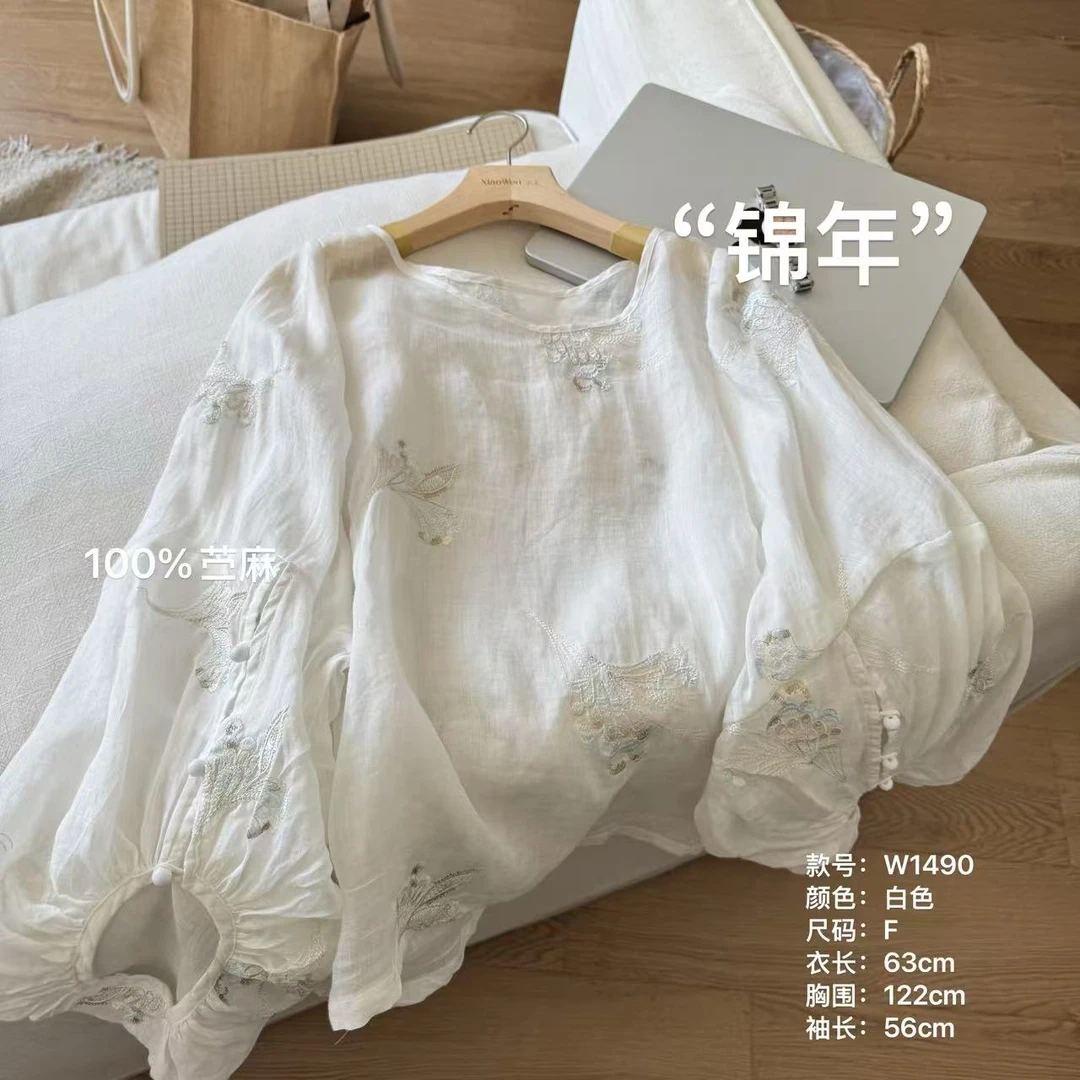 小文姐 W1490-‘锦年’夏季中式圆领绣花衬衫百搭休闲国风上衣女