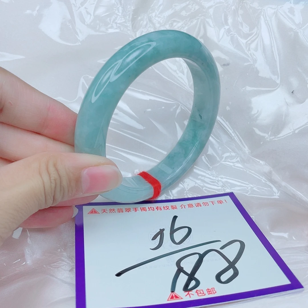 未镶嵌定制翡翠翡翠