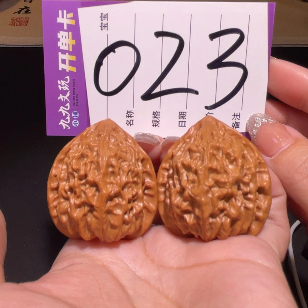 把件文玩核桃37金牛