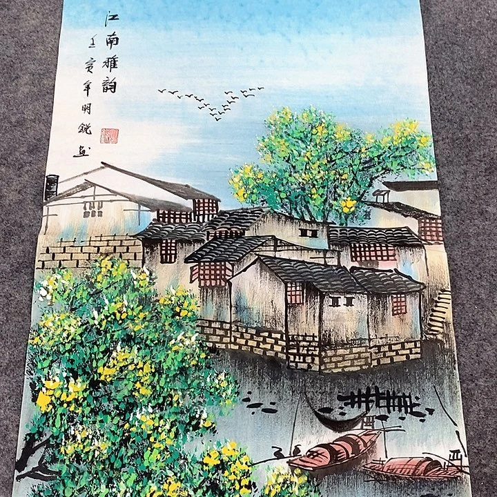 国画国画作品手绘