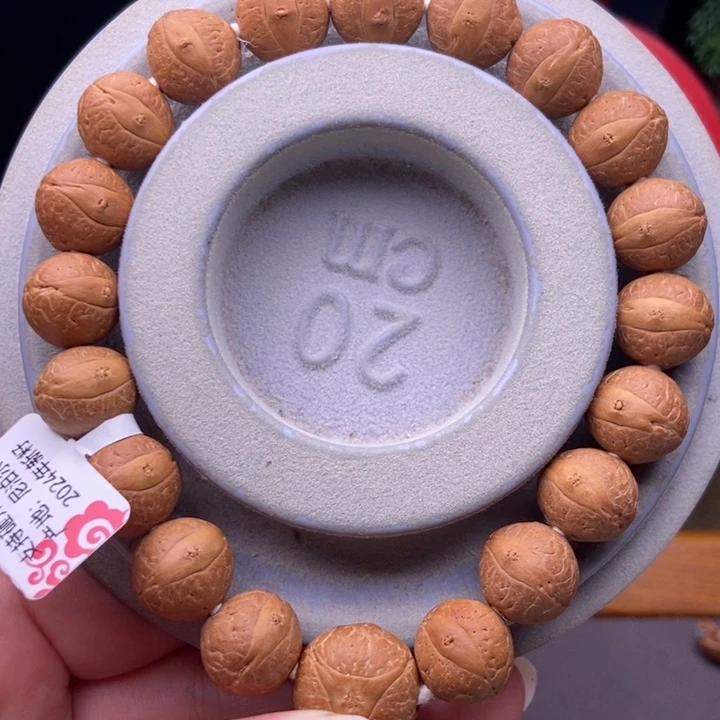 凤眼菩提吊坠13+原皮手串