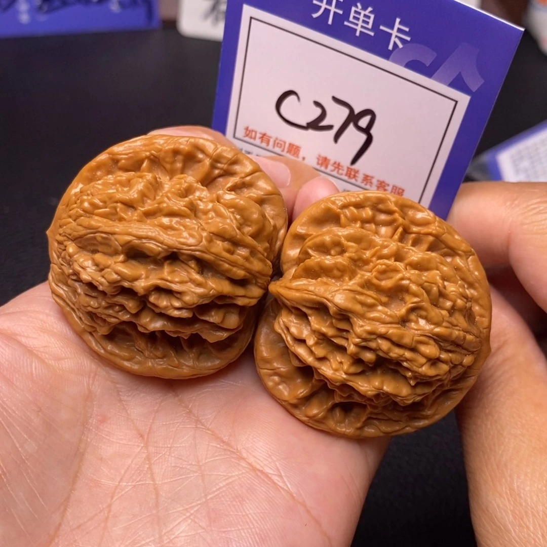 文玩核桃把件43虎头c279