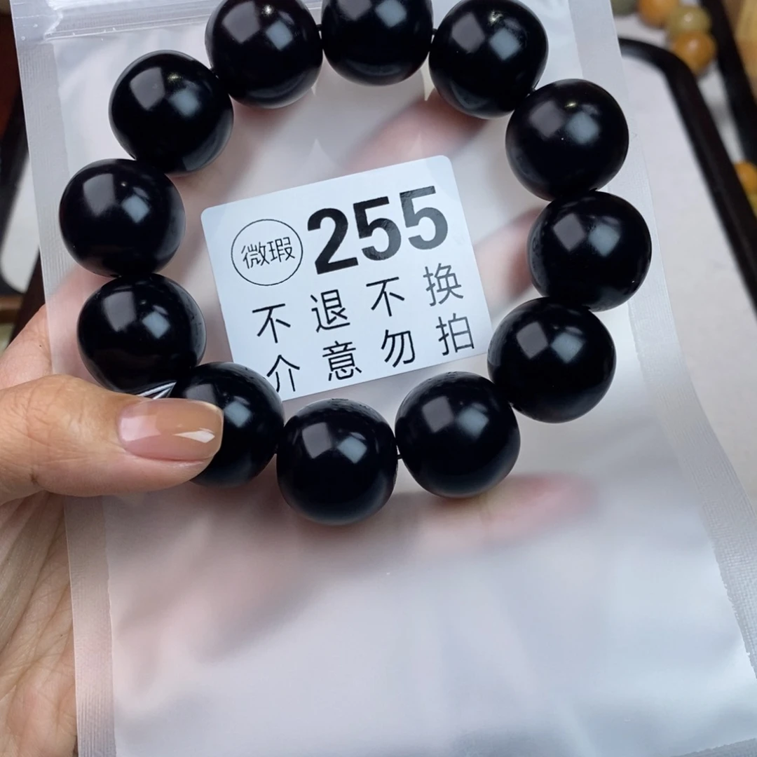 白玉菩提吊坠255瑕疵不退不换