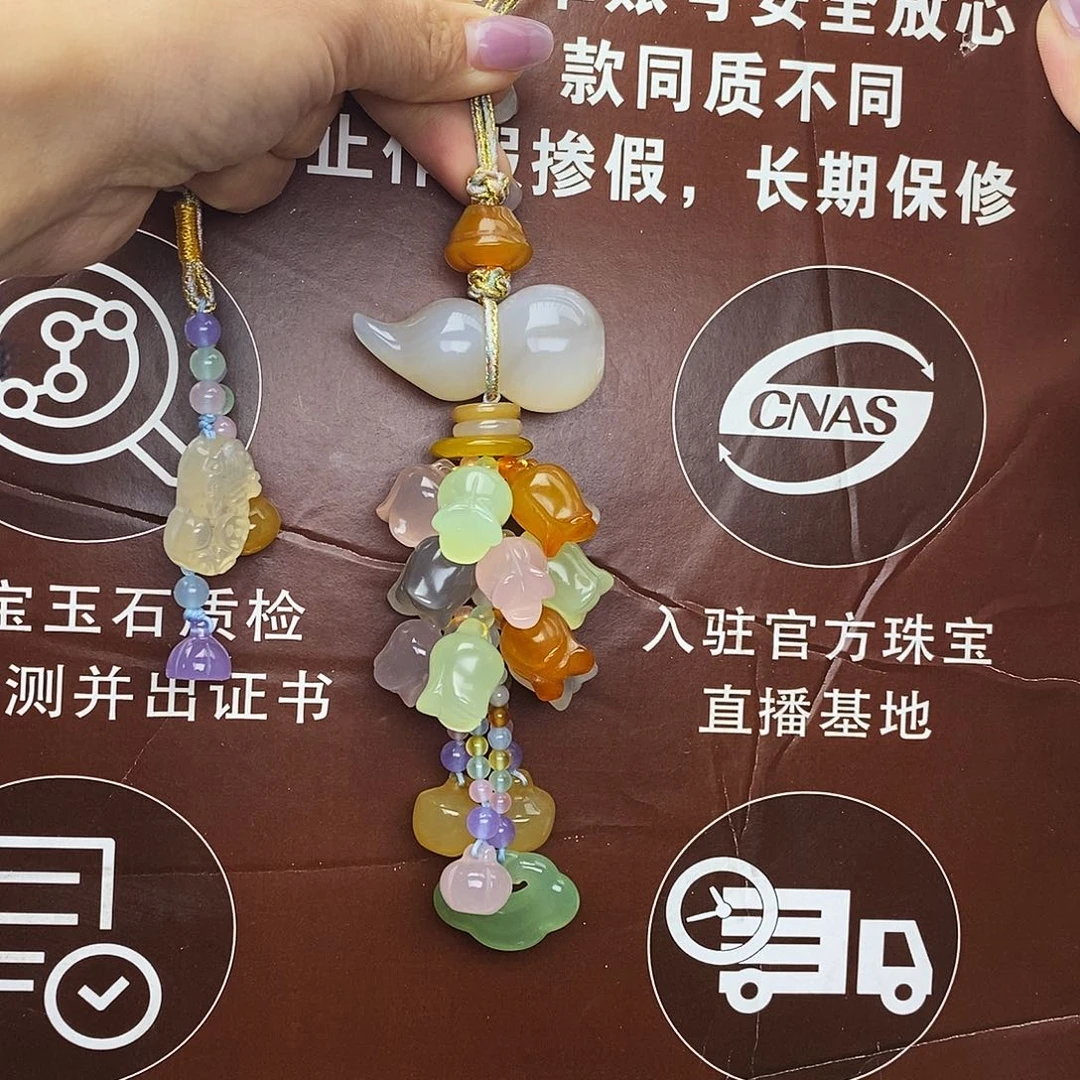 玛瑙车挂未镶嵌@@888888888