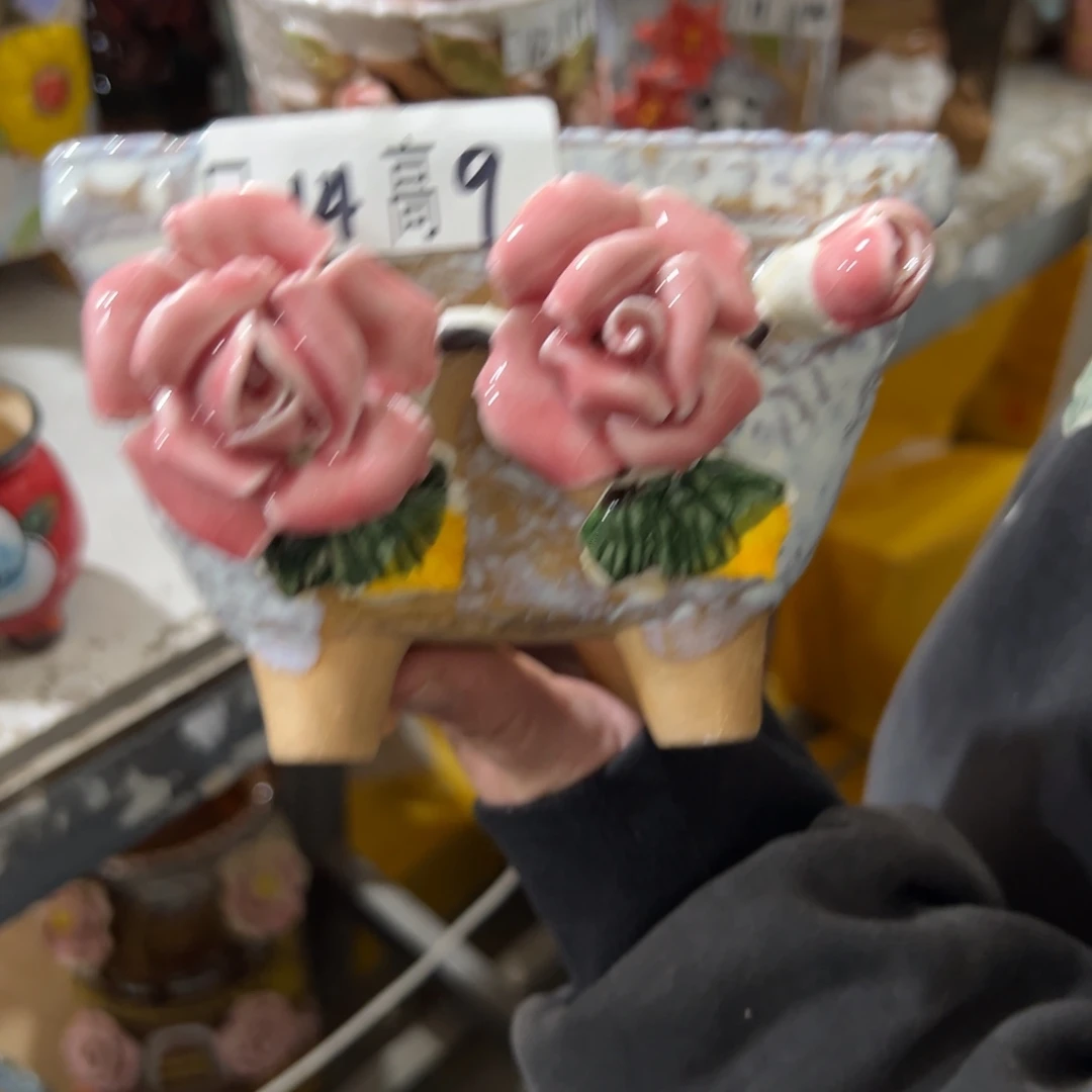 满20发多肉花盆爱退拉黑