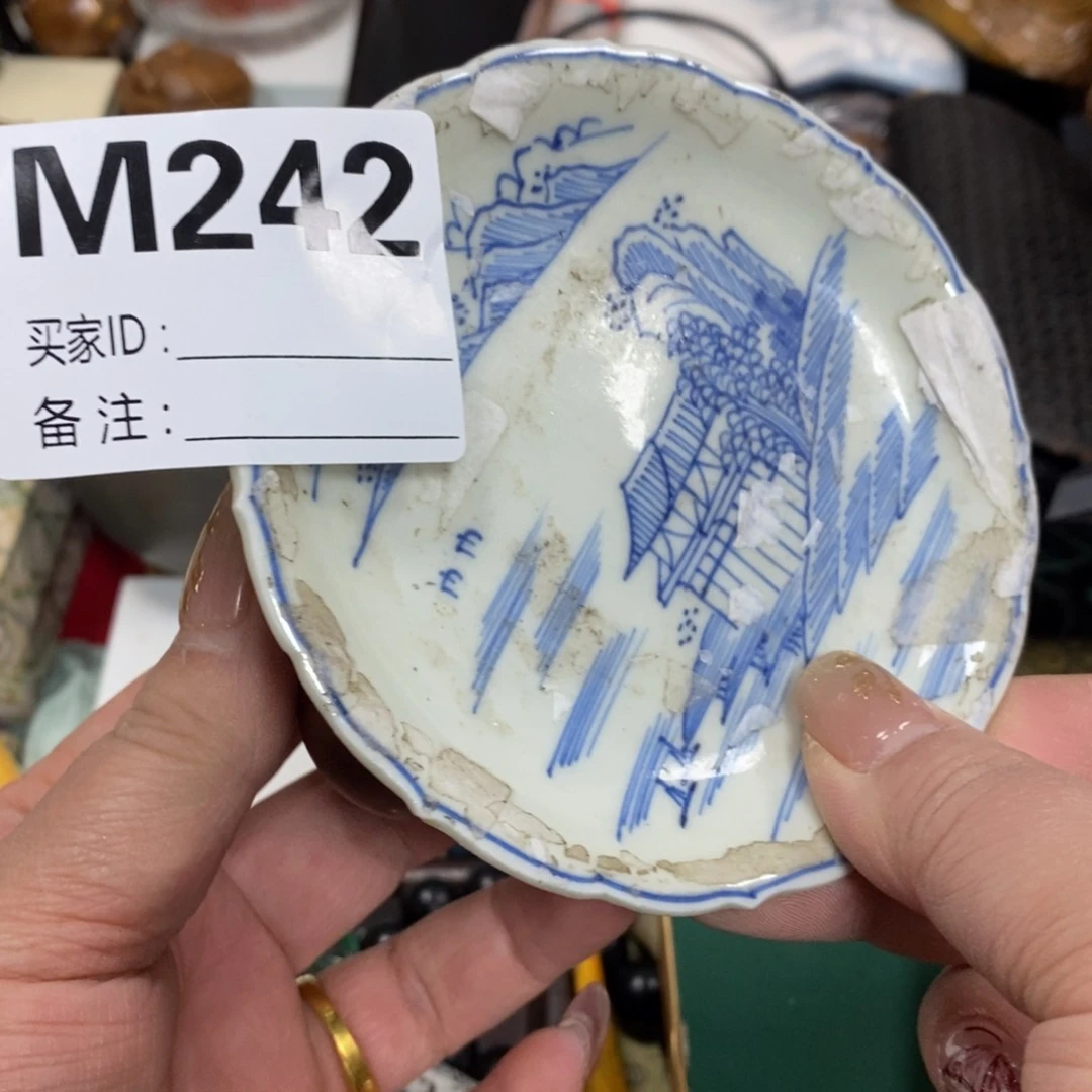 瓷瓷瓷瓷瓷瓷瓷瓷瓷