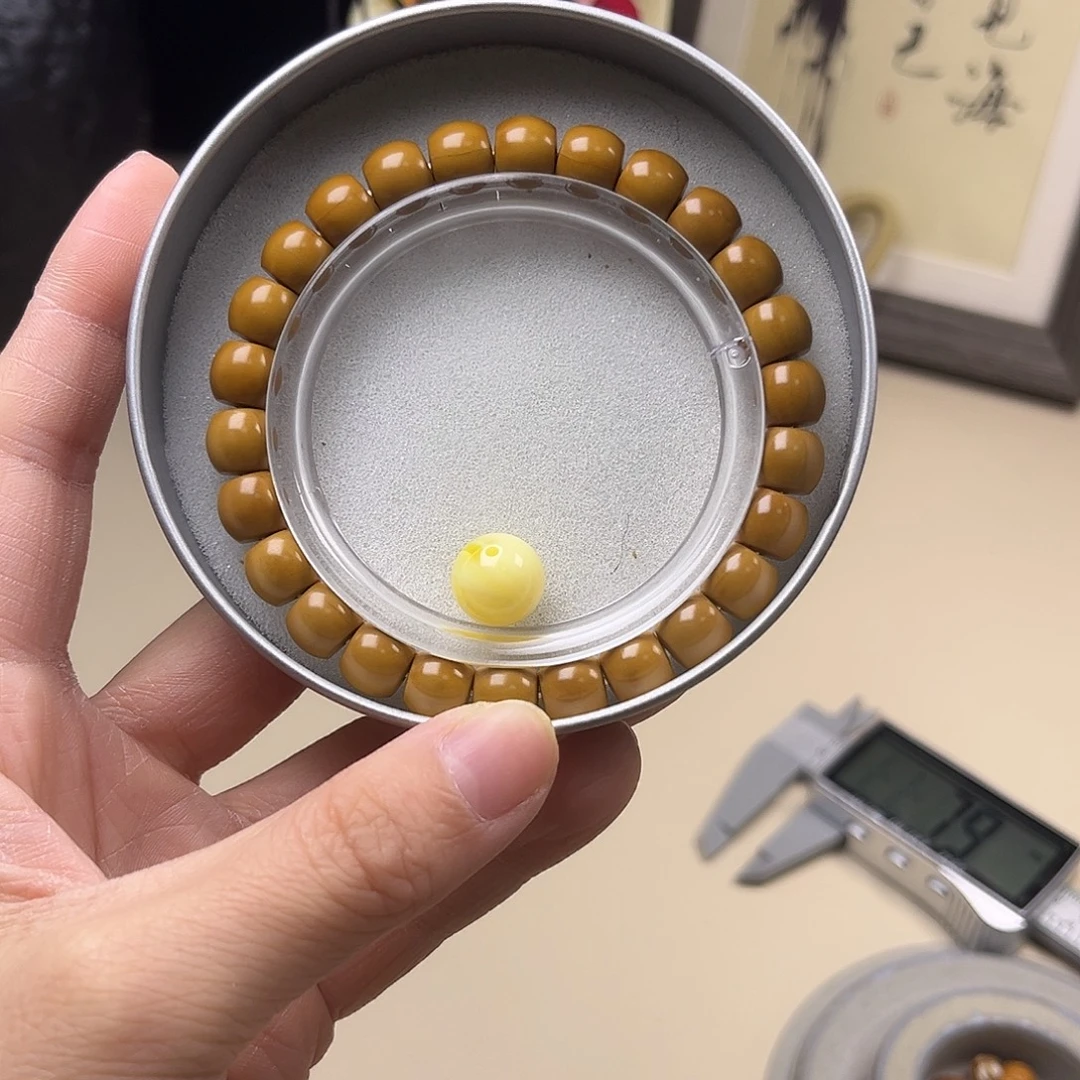 手串猴头核桃全品9小直切