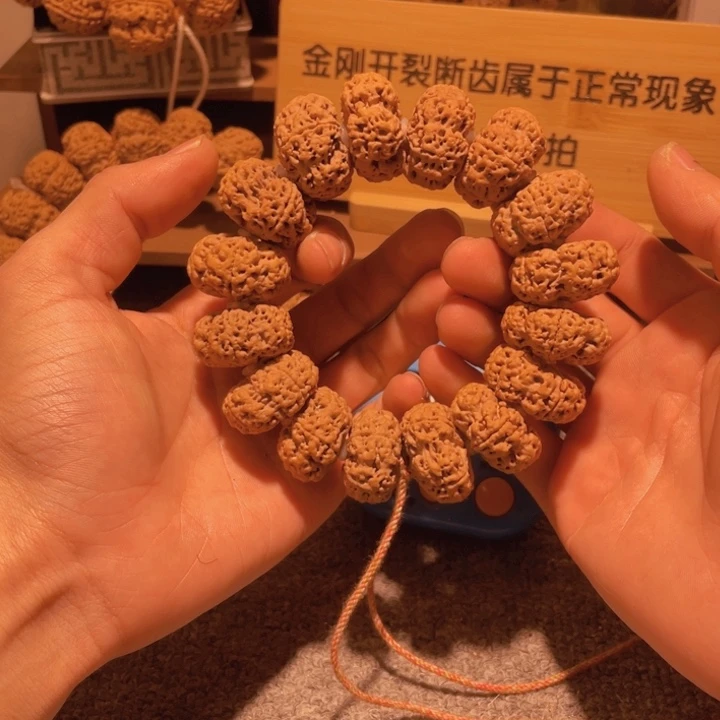 金刚菩提手串骑****机她在这