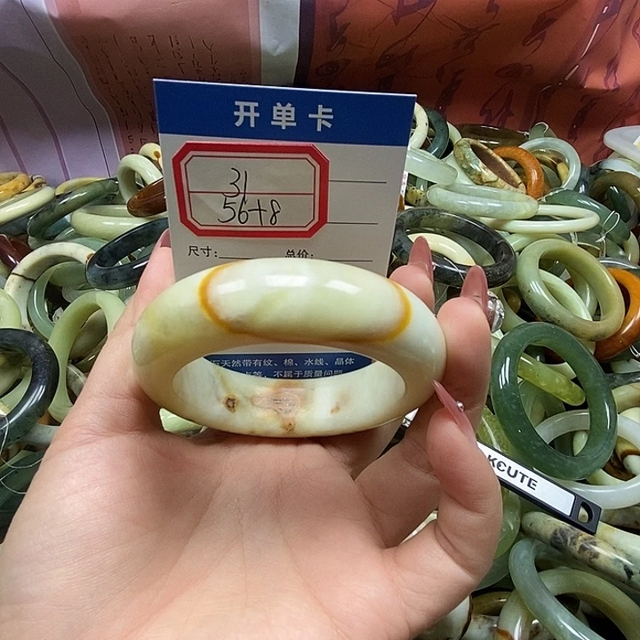 蛇纹石玉未镶嵌手镯31