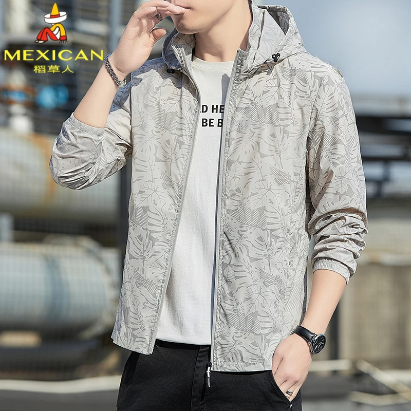 稻草人夏季男士冰丝防晒衣户外骑行透气防晒服薄款男迷彩连帽外套