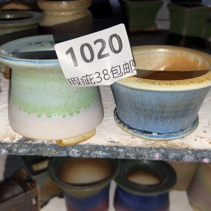 厂家直销瑕疵福利38包邮