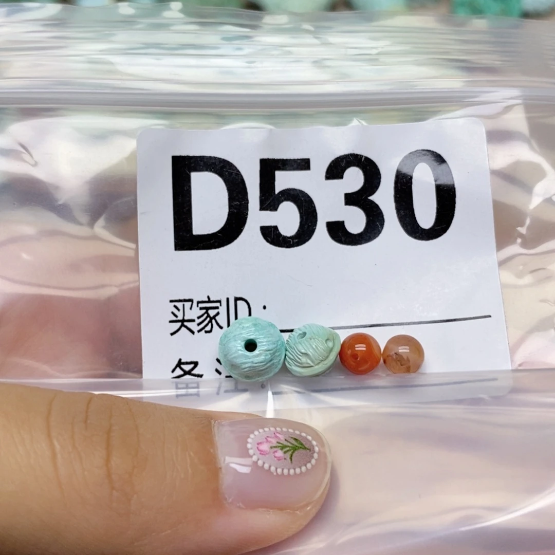 豆***s未镶嵌配饰南红玛瑙