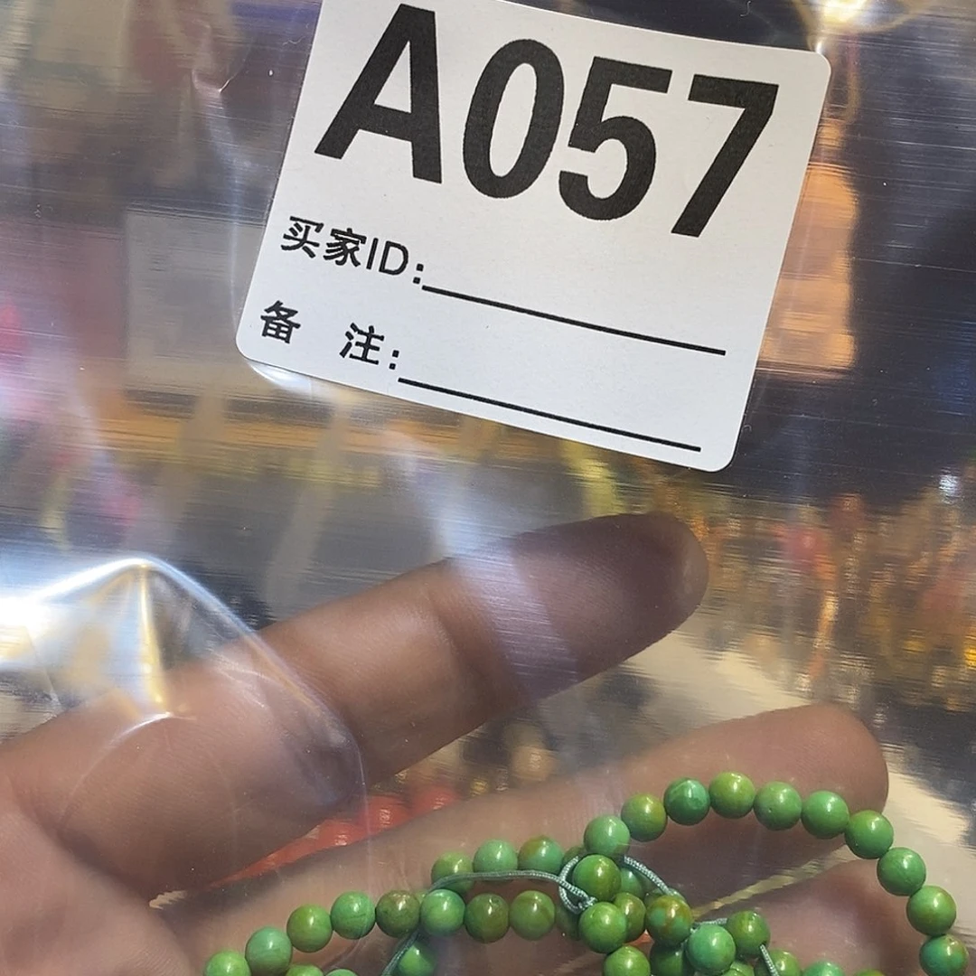 大果紫檀（缅甸花梨）霍*人057