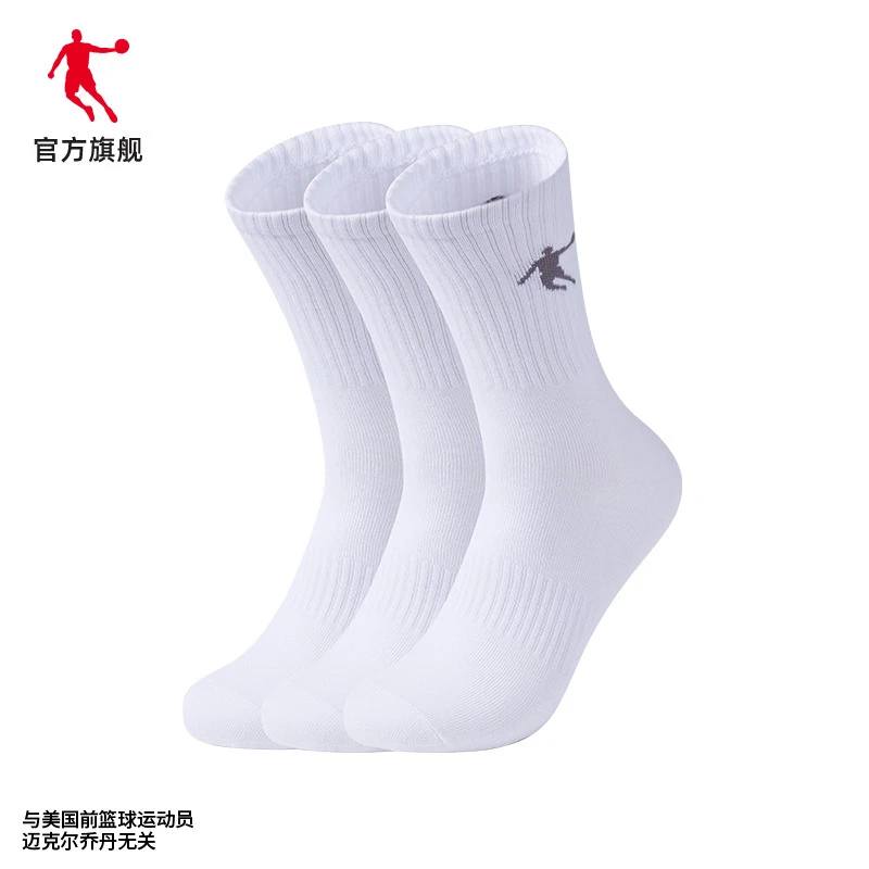 【官旗】三双装运动男袜2022新款中筒袜吸汗透气EWA13221818