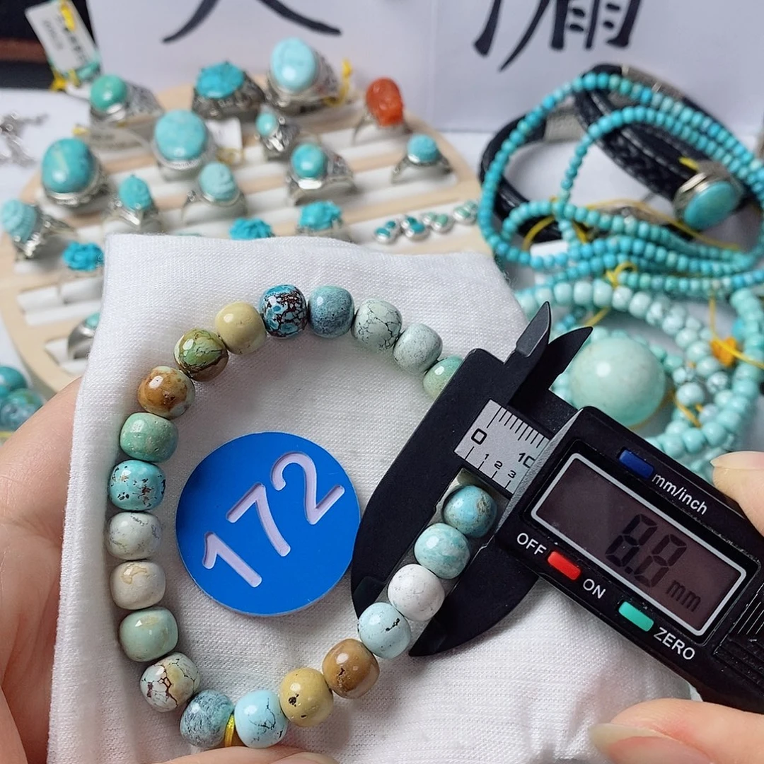 未镶嵌绿松石珠宝奇石