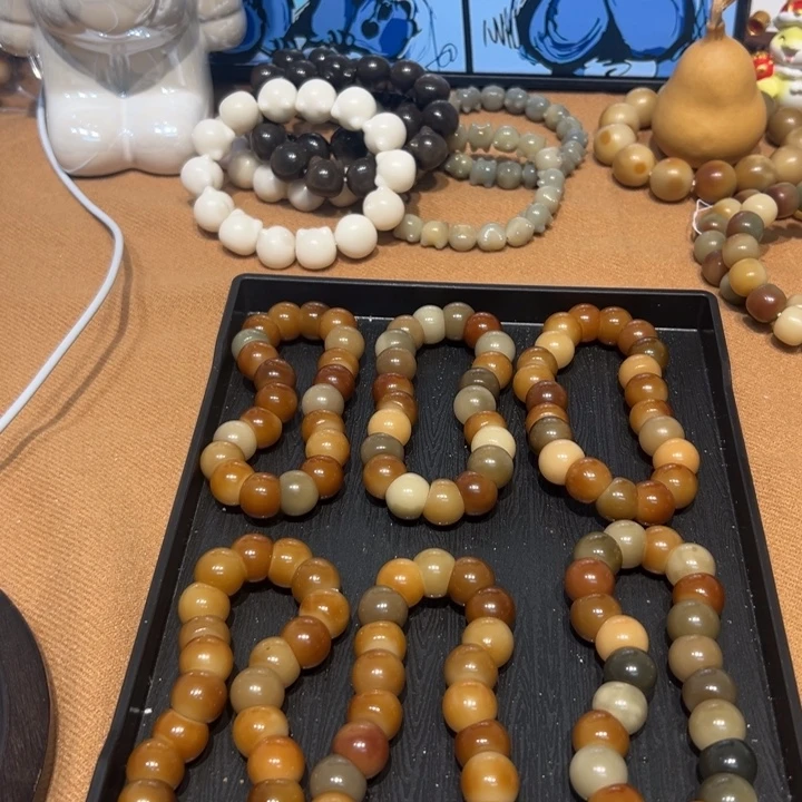 菩提根/象牙果吊坠微瑕大肠15