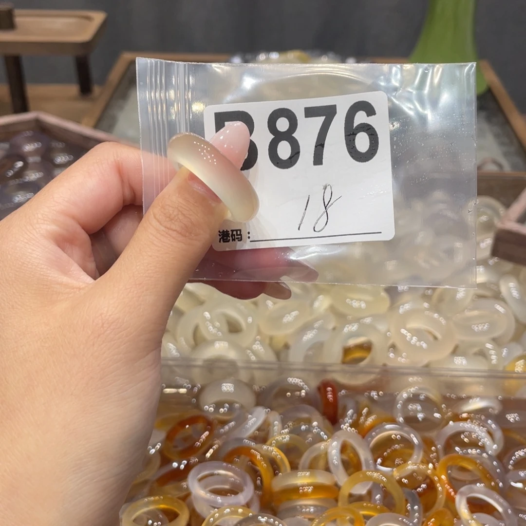 玛瑙/玉髓未镶嵌戒指876