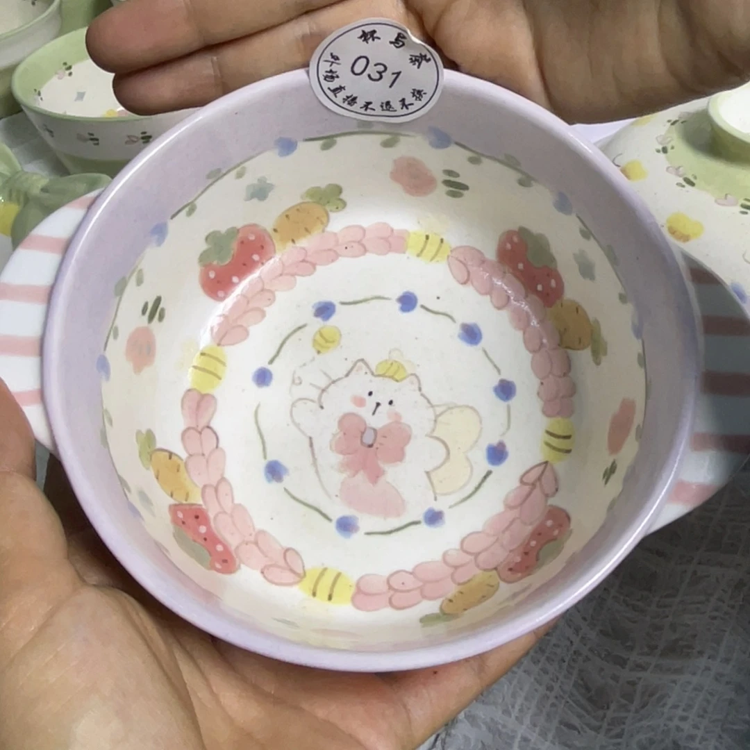 一****陶瓷31号陶瓷爱你哈哈哈哈哈哈哈哈