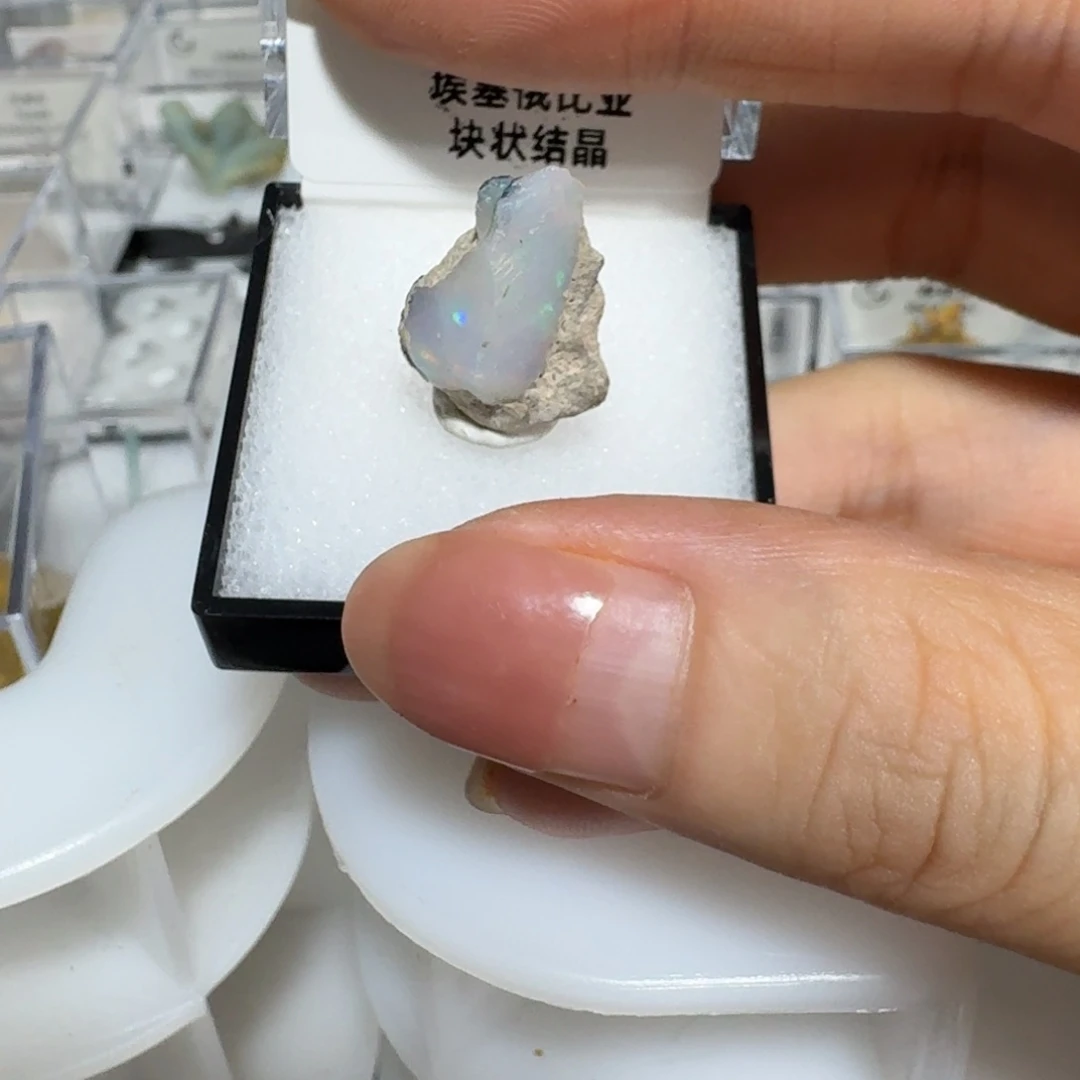 月下珠宝严选矿物