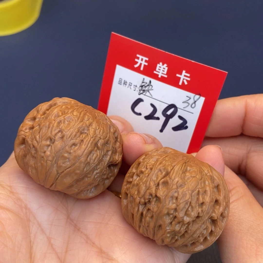 文玩核桃吊坠文玩核桃