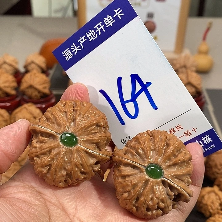 文玩核桃把件41.5银镶玉肉球宫灯164号