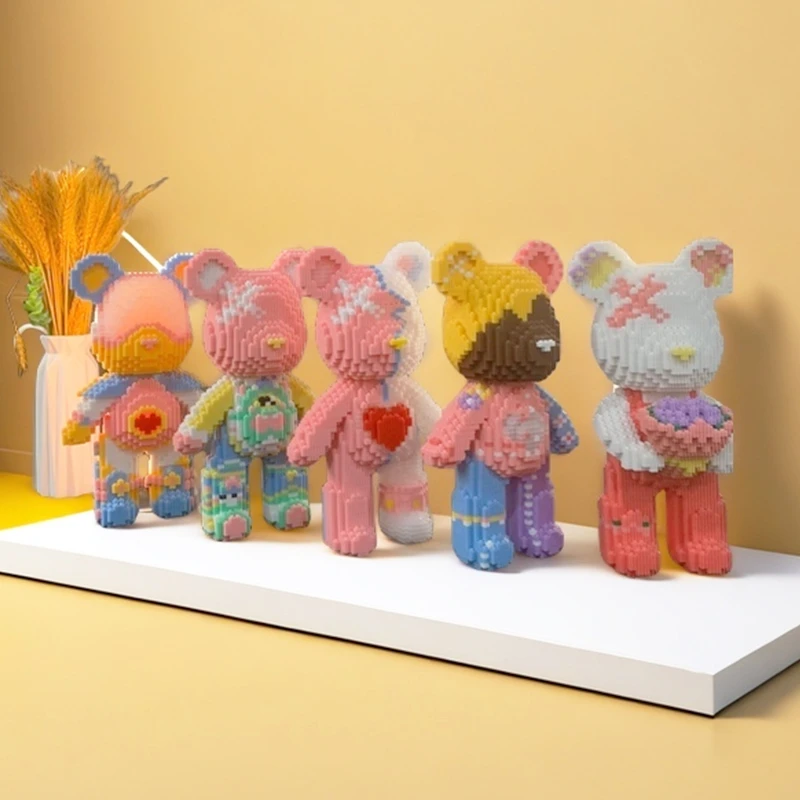 萌拼32厘米五只组合熊益智积木大号拼装玩具男女朋友礼物摆件款