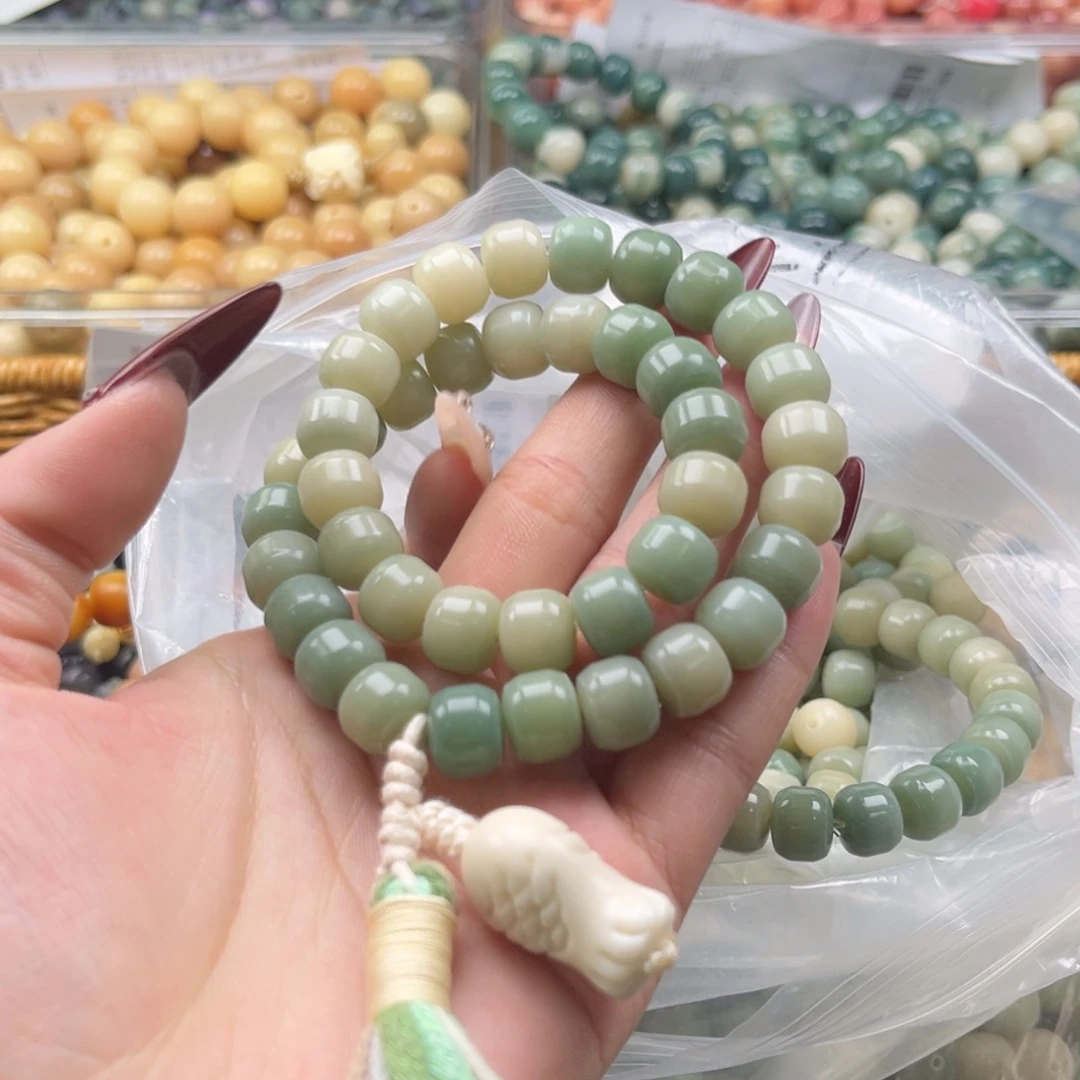 白玉菩提吊坠z11-12mm110颗。阳光玫瑰汉堡