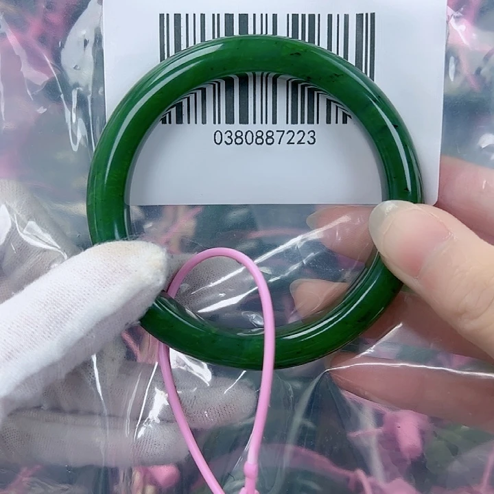 和田玉（碧玉）手镯未镶嵌59