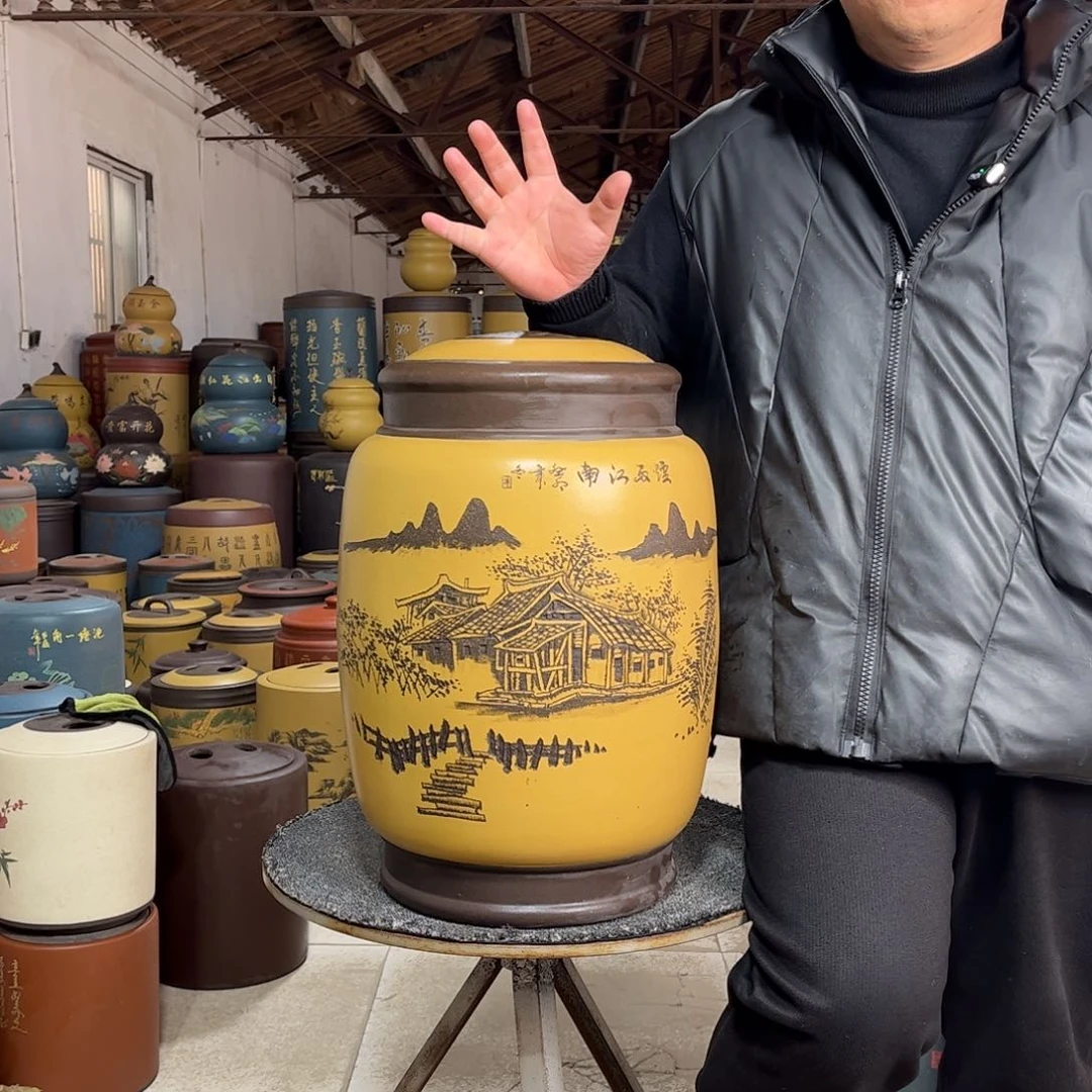 紫砂茶叶罐茶叶罐