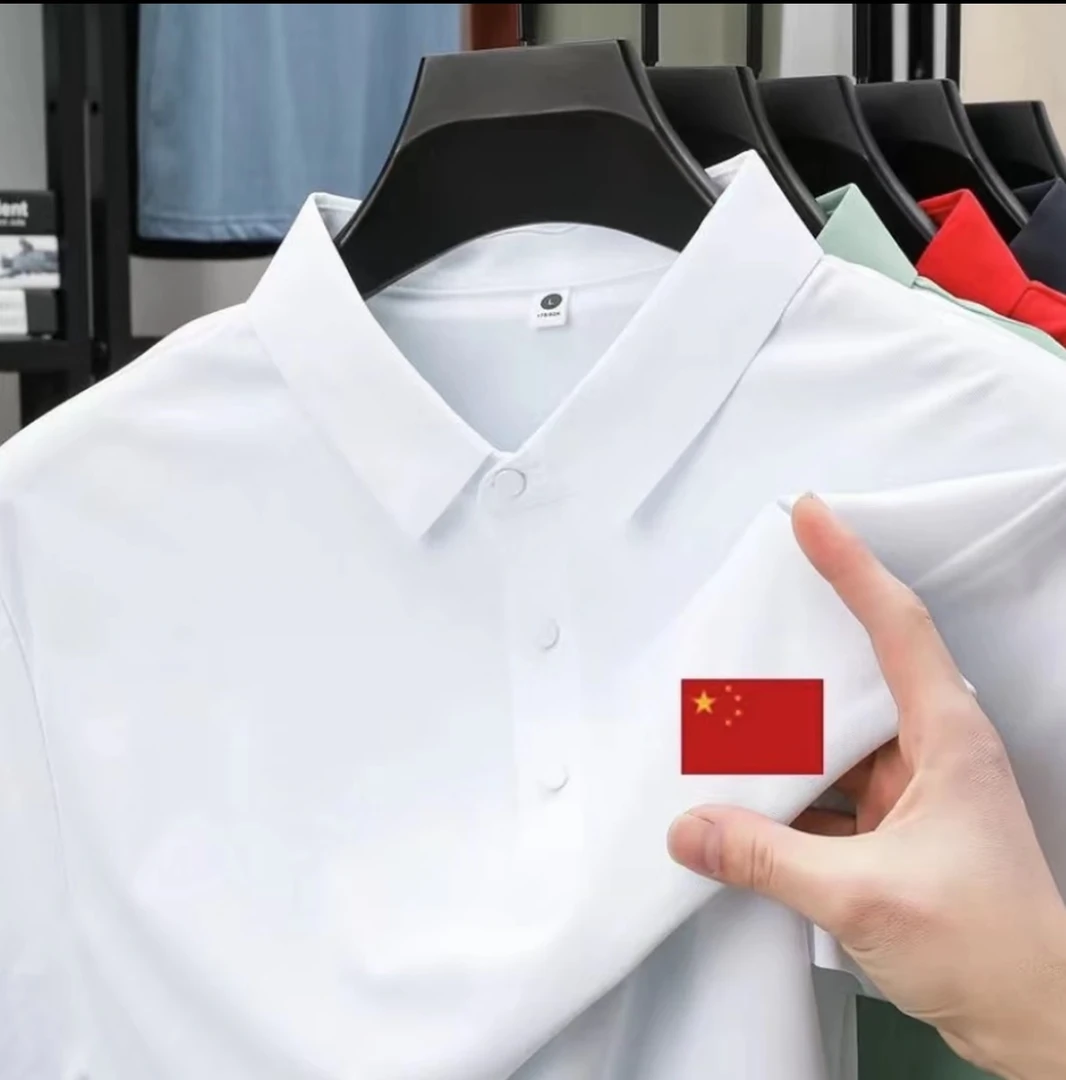 国风国旗国潮款透气polo衫翻领凉爽速干简约纯色