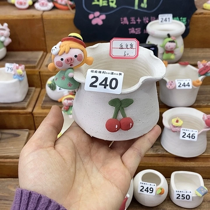 【闪购商品】罐?****?铁鹤猪猪福利可爱