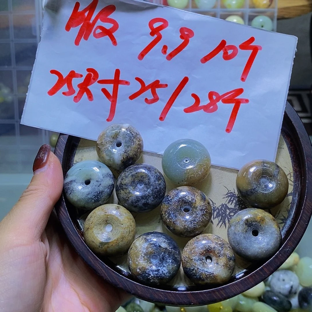 合金蛇纹石玉其他87