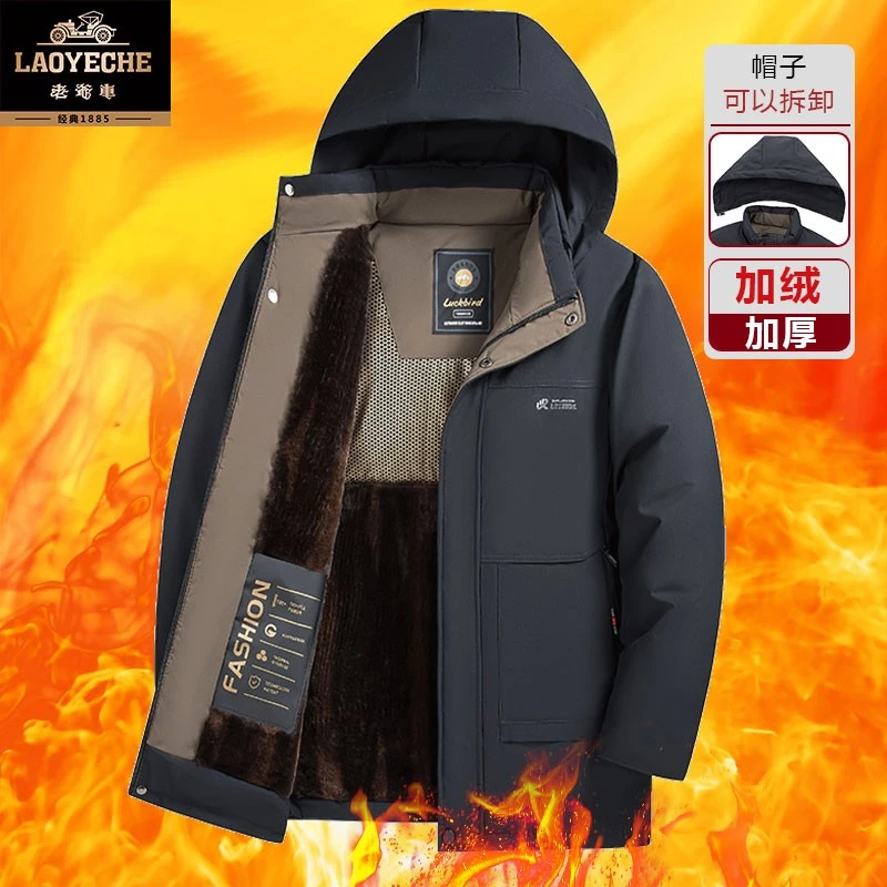 老爷车冬季加绒加厚款防风男士棉服2025新款中老年爸爸装保暖外套