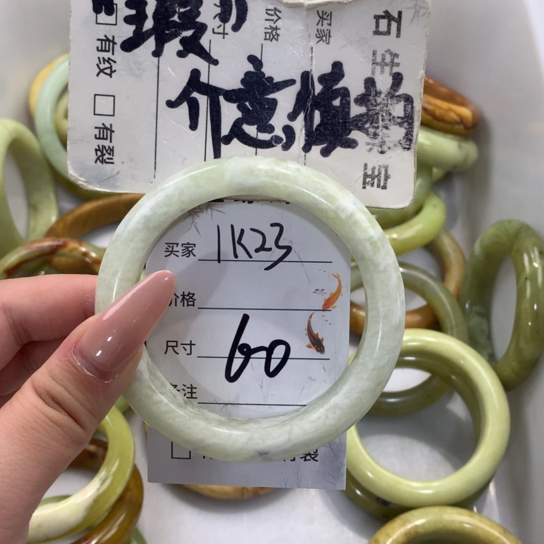 【闪购商品】未镶嵌蛇纹石玉手镯