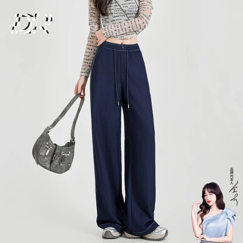 【DR】丹宁蓝2025年春季显瘦休闲垂感遮肉阔腿牛仔裤-D