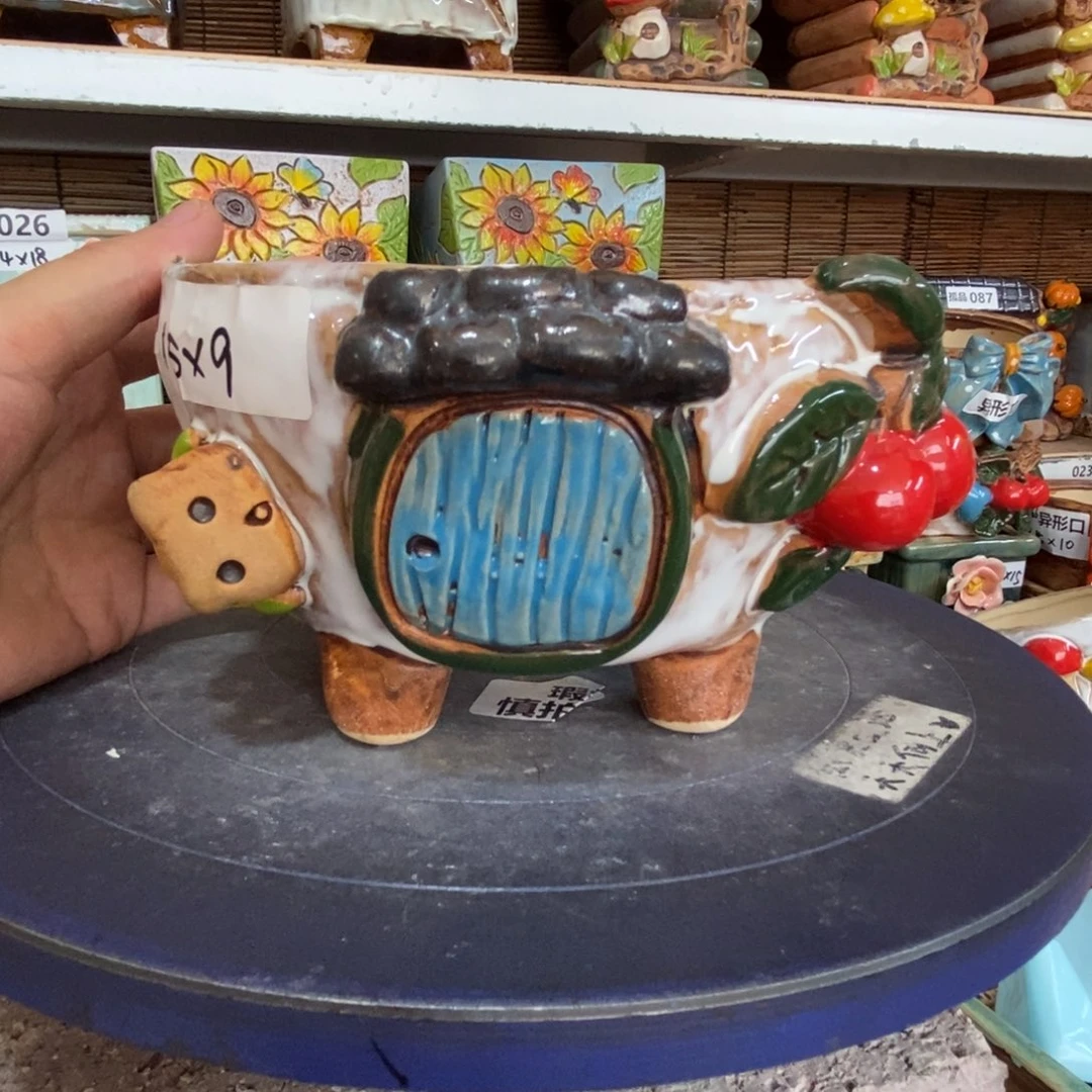 【闪购商品】