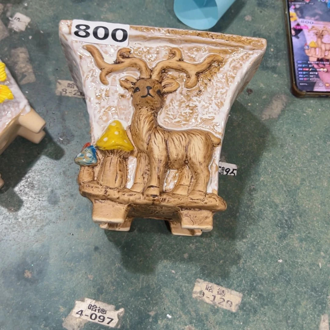 拍满18.8米包邮发货