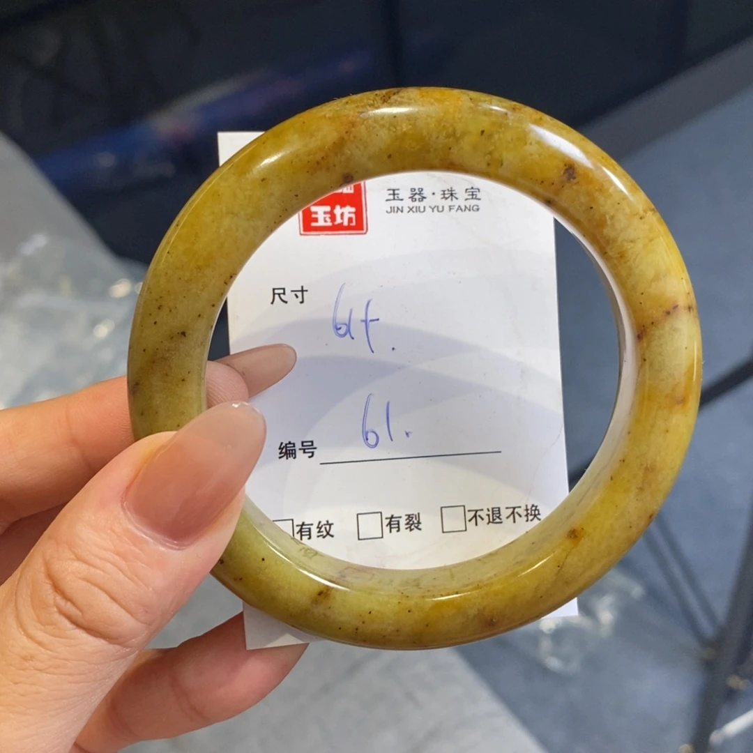 蛇纹石玉未镶嵌岫玉