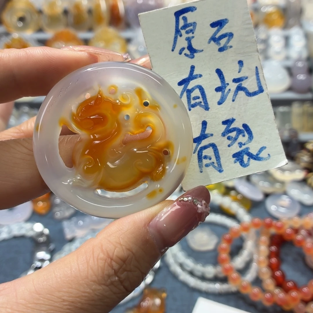 玛瑙/玉髓未镶嵌吊坠(不含链)