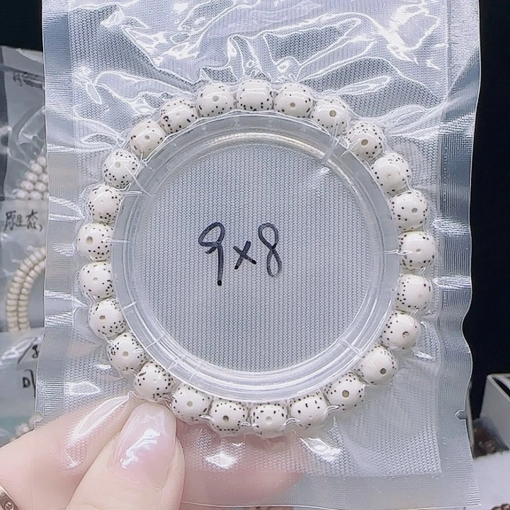 吊坠星月菩提9.8月留白