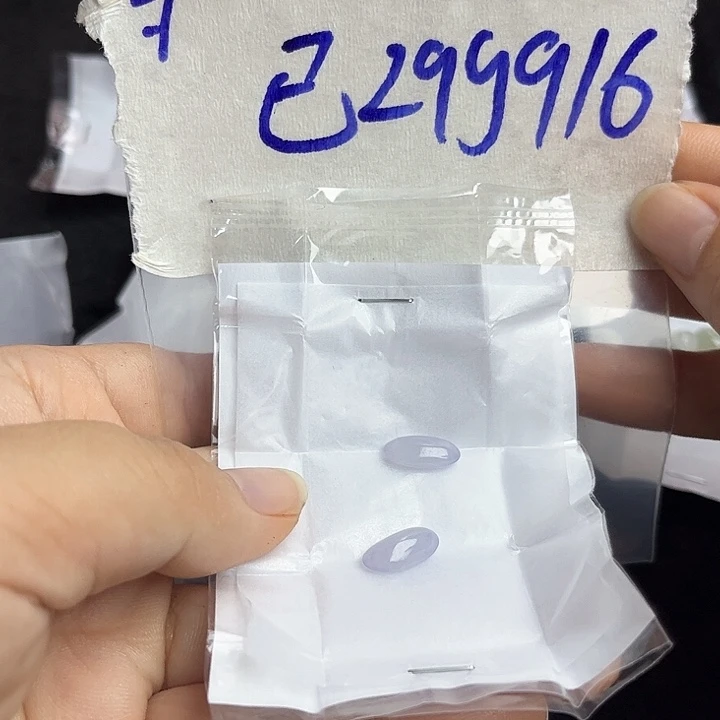 已***置未镶嵌定制翡翠不退